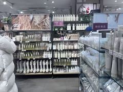 -MUJI无印良品(万象城店)