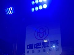-唱吧麦颂KTV(通州新华南路店)
