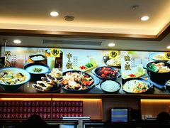 -老娘舅(富都广场店)