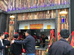 门面-塔里木新疆饭店(新北万达店)