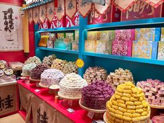 -捶糖帮桂林特产伴手礼(西街店)