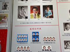 -大北照相(宋家庄店)