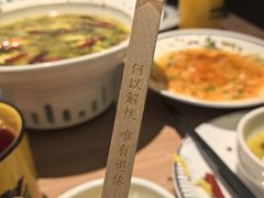 -新太二·鲜料川菜(群光广场店)