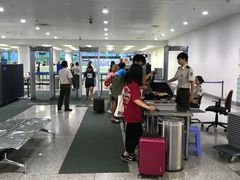 -河内内排国际机场