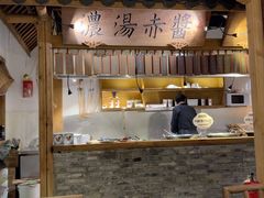 -大牌大·传统杭帮菜(湖滨店)