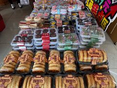 -鼎丰真(四马路店)