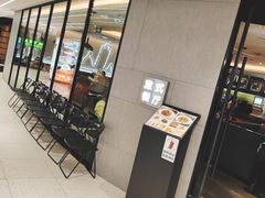 -萨莉亚意式餐厅(百联徐汇店)
