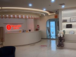 -彼家美创·量肤定制修护管理