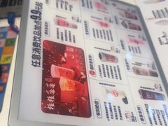 -DQ·蛋糕·冰淇淋(红旗街万达店)
