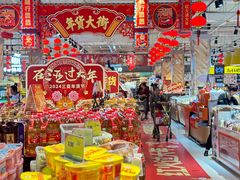 -旺豪超市(胜利购物广场店)
