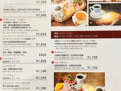 -西村咖啡店 (中山手本店)