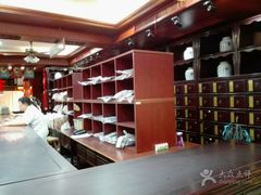 -方回春堂(拱宸桥店)