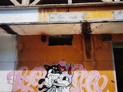 -广州市紫泥堂文化创意园景区
