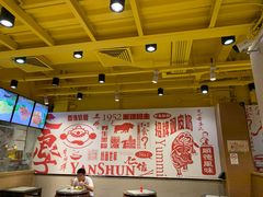 -仁信双皮奶(庙前直街店)