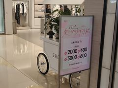 -北京清河万象汇