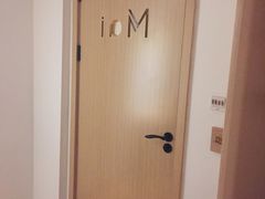 -麦子MaiMassage(打浦桥店)
