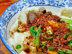 -马振面(小皮院店)