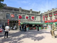 -张包铺(道外店)