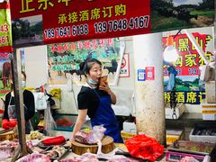 -羊栏农贸市场(羊新路店)