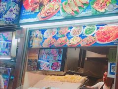 -纽顿熟食中心