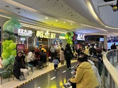 -万达广场(大明宫店)