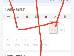-南昌市博物馆