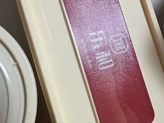 -琼林徽宴(中央门店)