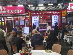 -刘姐啤酒鱼民族演艺餐厅(西街总店)
