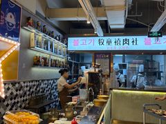 -牧童禧肉社·韩国炭火烤肉店(中粮祥云小镇创始店)