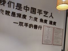 -沐善人家中医·推拿·理疗·三伏灸(新洲店)