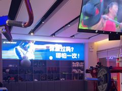 -我爱运动健身·游泳·瑜伽·普拉提馆(大卫城店)