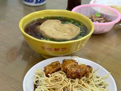 -玉华饮食店(茅台路店)