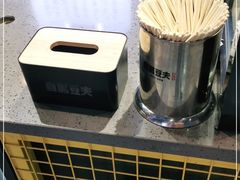 -自黑豆夫·臭豆腐夹馍(四海唐人街店)