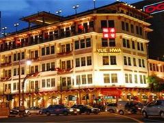 -裕华国货(牛车水总店)