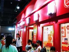 -成都星期8小镇(江宁南路店)