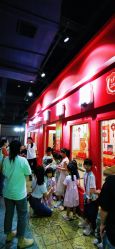 -成都星期8小镇(江宁南路店)