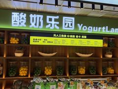 -北方暖暖温泉洗浴(沈阳北站店)