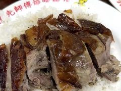 -陈光记烧腊店(罗保博士街店)