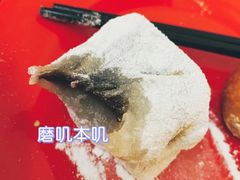 -糯米香(长江路店)