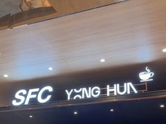 -SFC上影影城(港汇永华IMAX激光店)