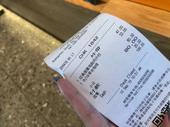 账单-星巴克(广州南站A18检票口楼上)