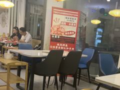 -庭院·冰煮羊·北京涮肉(西单店)