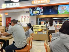 -阿三生煎(盛华里店)