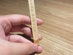 -万达广场(东莞厚街店)