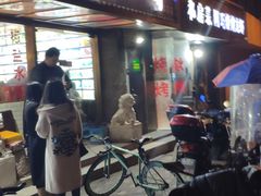 门面-阿巧一号私房菜(止园路店)