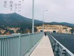 -星海湾跨海大桥