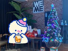 -WE ME 伴山营地·城市露营·团建策划
