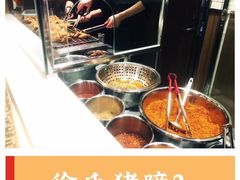 -星鸿社重庆老火锅