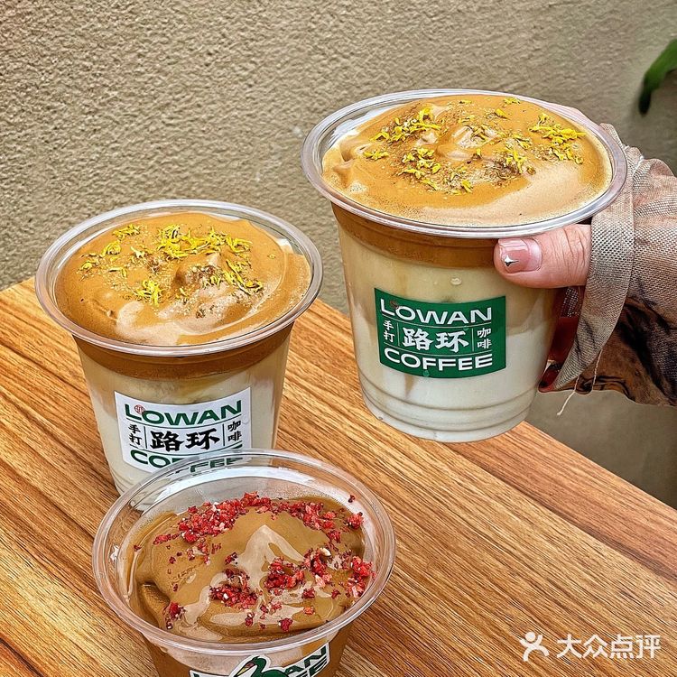 港口又🈶️🆕店‼️广州的路环咖啡来中山啦🤘🏻