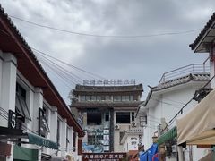 -大理床单厂艺术区
